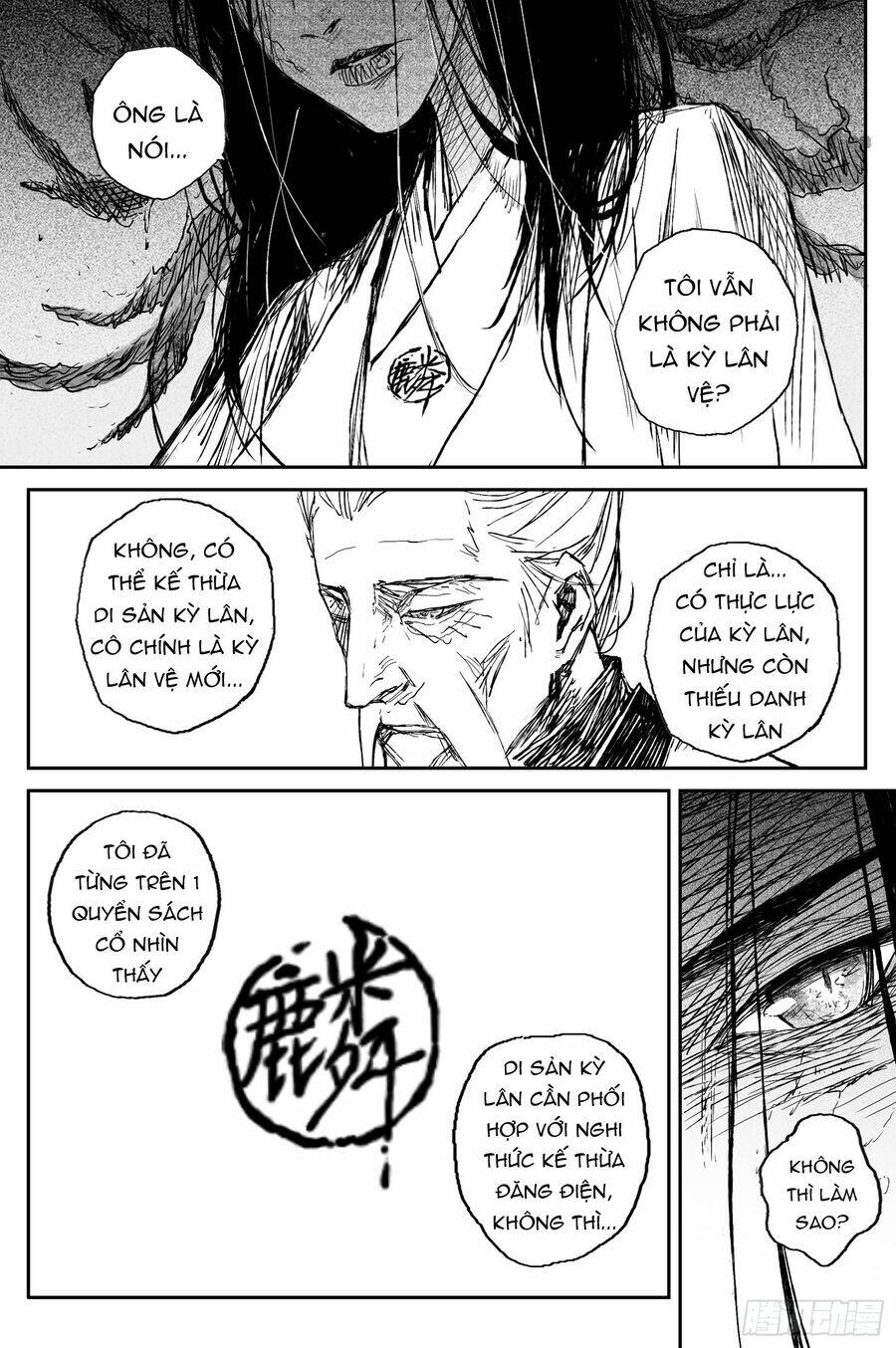 Linh Khư Chapter 68 - Trang 2