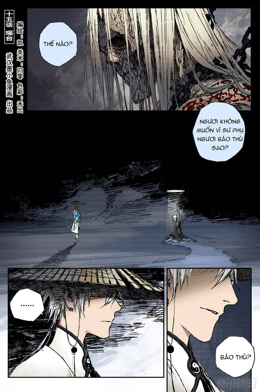 Linh Khư Chapter 62 - Trang 2