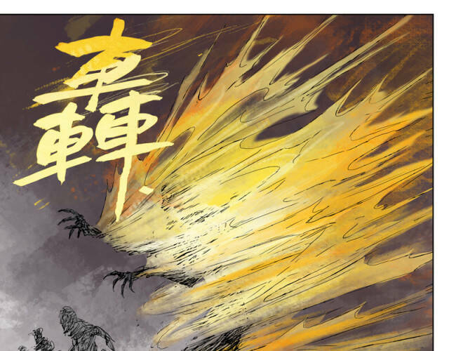 Linh Khư Chapter 17 - Trang 2