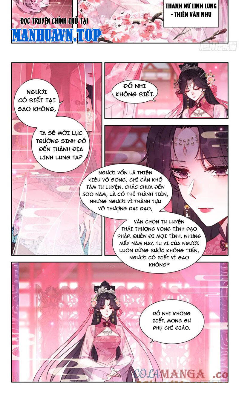 Đại Sư Huynh Không Có Gì Nổi Bật Chapter 91 - Trang 2