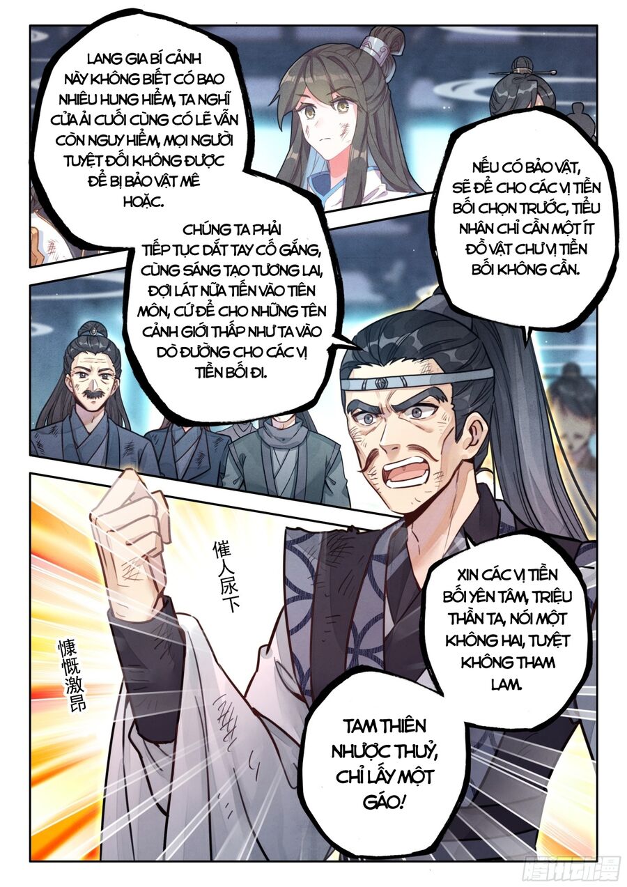 Đại Sư Huynh Không Có Gì Nổi Bật Chapter 90 - Trang 2