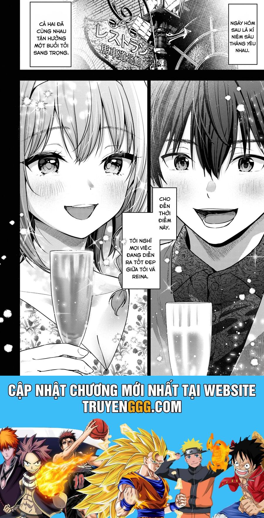 Kanojo Ni Uwaki Sareteita Ore Ga, Koakuma Na Kouhai Ni Natsukareteimasu Chapter 25 - Trang 2