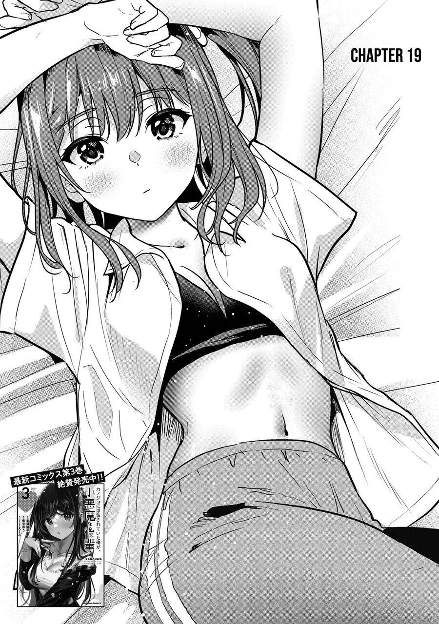 Kanojo Ni Uwaki Sareteita Ore Ga, Koakuma Na Kouhai Ni Natsukareteimasu Chapter 19 - Trang 2