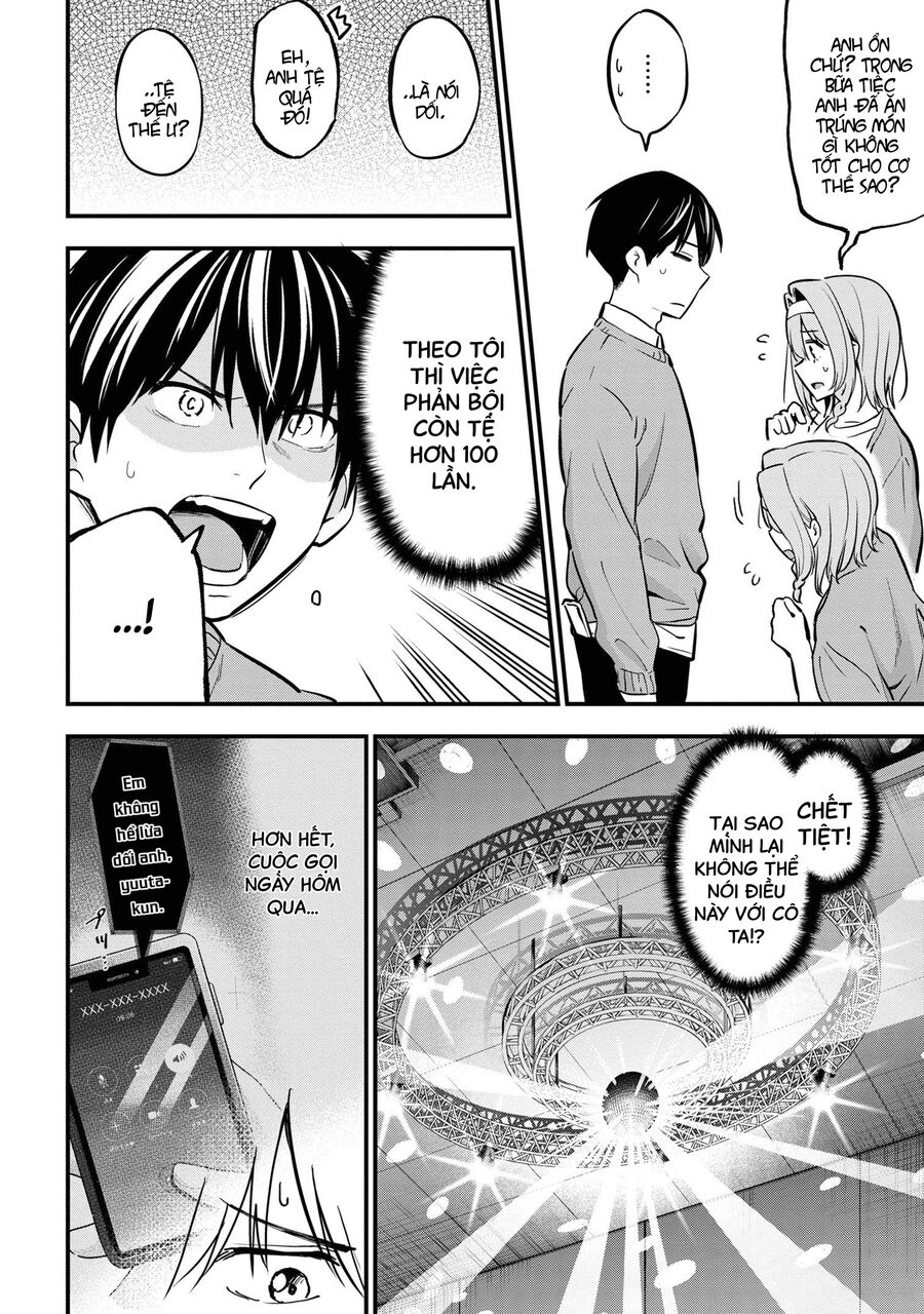 Kanojo Ni Uwaki Sareteita Ore Ga, Koakuma Na Kouhai Ni Natsukareteimasu Chapter 17 - Trang 2