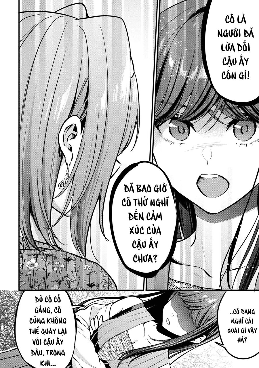 Kanojo Ni Uwaki Sareteita Ore Ga, Koakuma Na Kouhai Ni Natsukareteimasu Chapter 17 - Trang 2