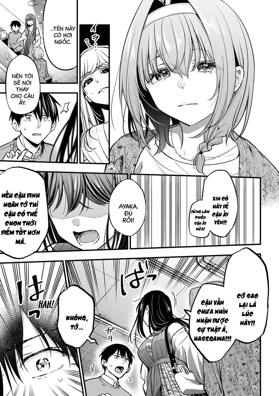 Kanojo Ni Uwaki Sareteita Ore Ga, Koakuma Na Kouhai Ni Natsukareteimasu Chapter 17 - Trang 2