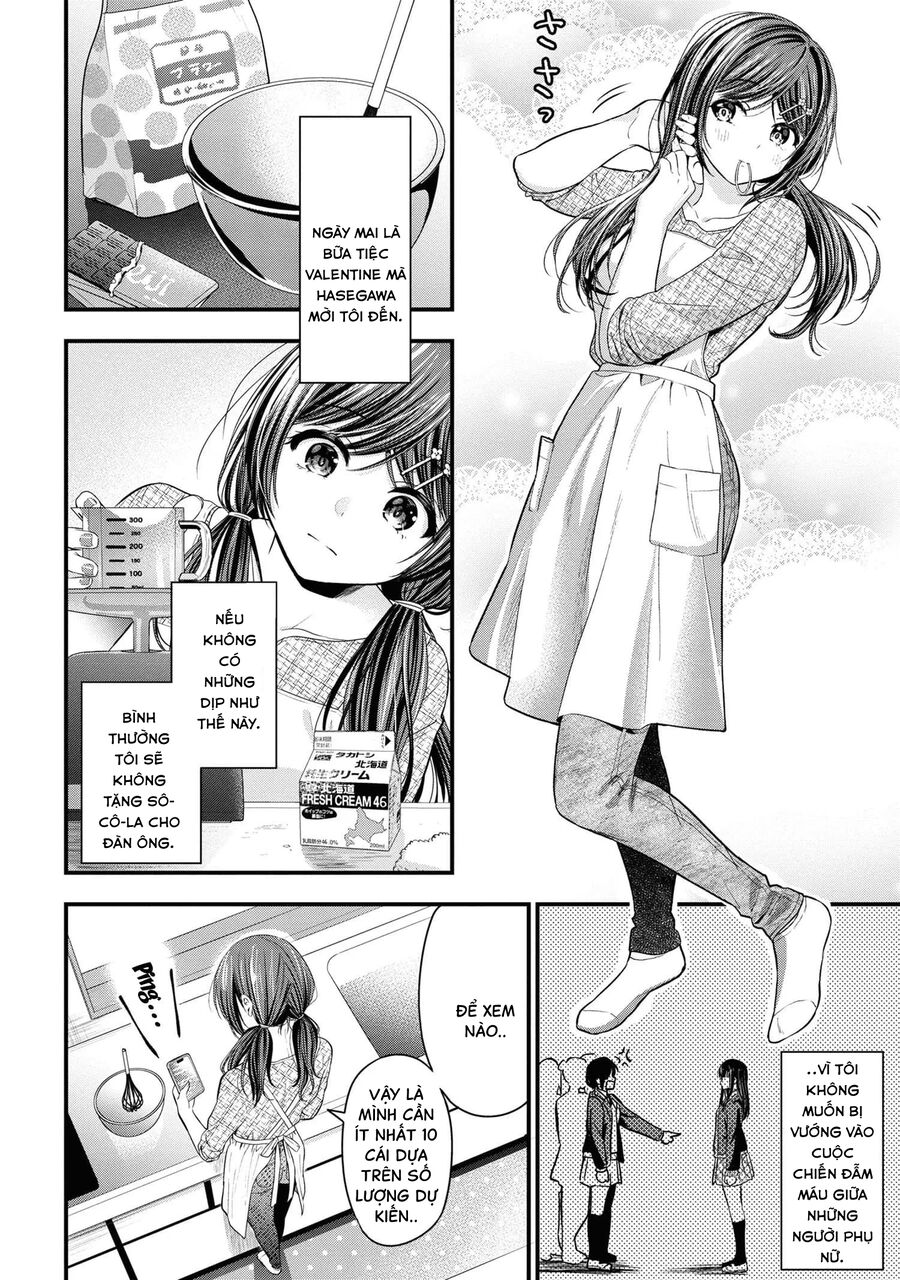 Kanojo Ni Uwaki Sareteita Ore Ga, Koakuma Na Kouhai Ni Natsukareteimasu Chapter 15.5 - Trang 2