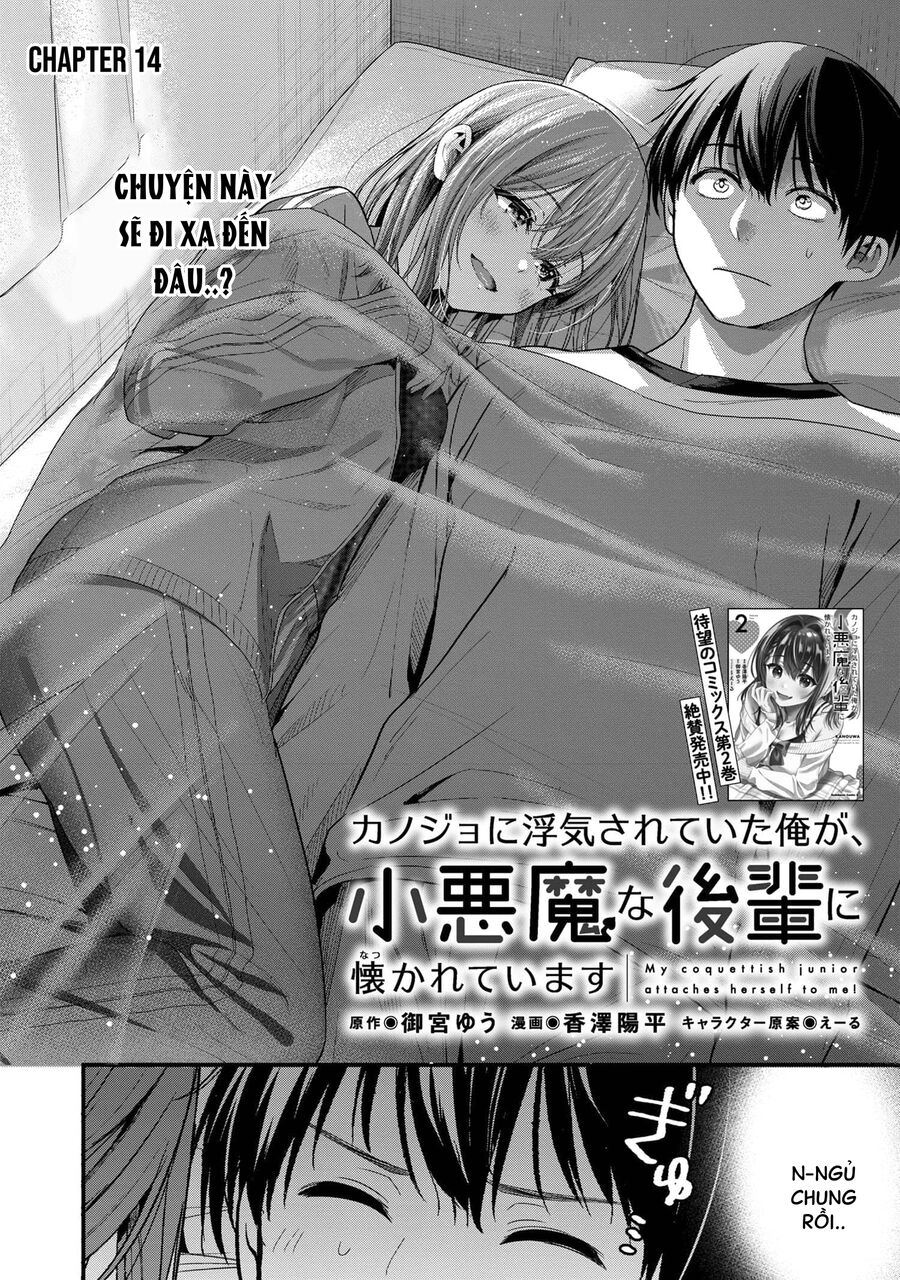 Kanojo Ni Uwaki Sareteita Ore Ga, Koakuma Na Kouhai Ni Natsukareteimasu Chapter 14 - Trang 2