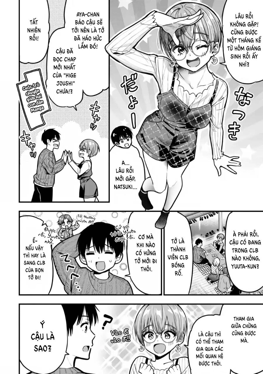 Kanojo Ni Uwaki Sareteita Ore Ga, Koakuma Na Kouhai Ni Natsukareteimasu Chapter 11 - Trang 2