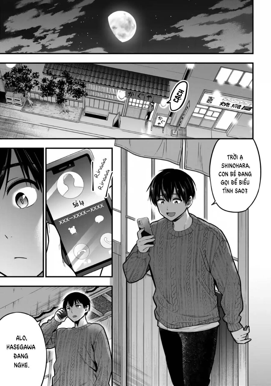 Kanojo Ni Uwaki Sareteita Ore Ga, Koakuma Na Kouhai Ni Natsukareteimasu Chapter 11 - Trang 2