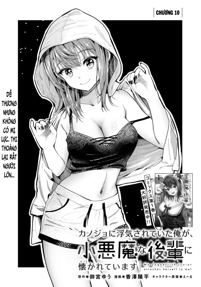 Kanojo Ni Uwaki Sareteita Ore Ga, Koakuma Na Kouhai Ni Natsukareteimasu Chapter 10 - Trang 2