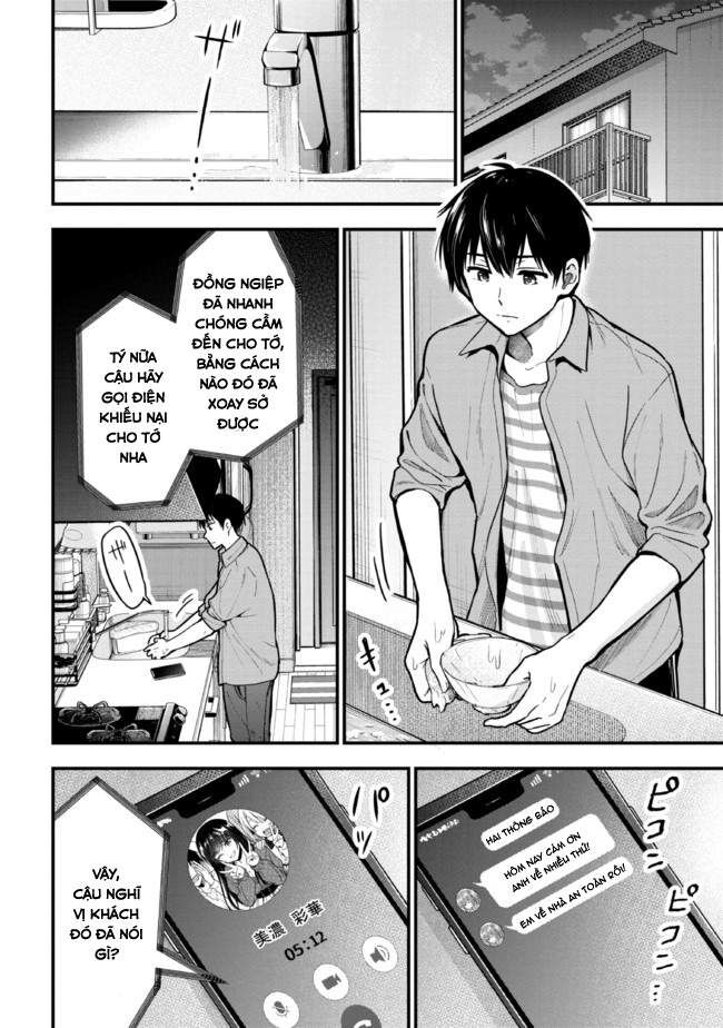 Kanojo Ni Uwaki Sareteita Ore Ga, Koakuma Na Kouhai Ni Natsukareteimasu Chapter 10 - Trang 2