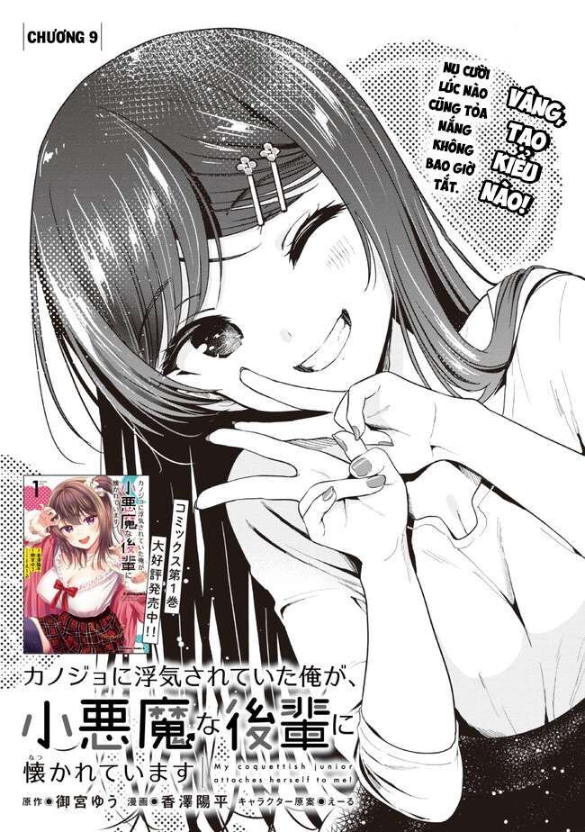 Kanojo Ni Uwaki Sareteita Ore Ga, Koakuma Na Kouhai Ni Natsukareteimasu Chapter 9 - Trang 2