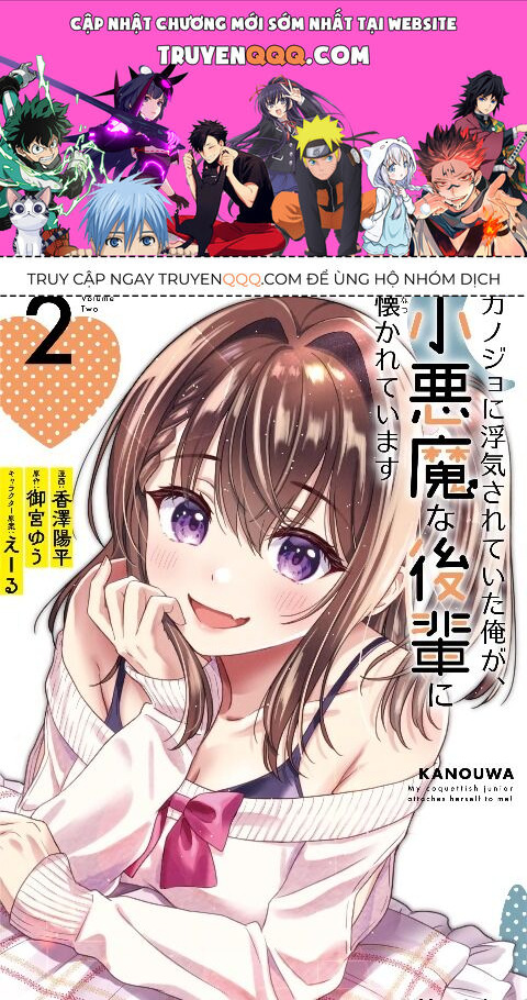 Kanojo Ni Uwaki Sareteita Ore Ga, Koakuma Na Kouhai Ni Natsukareteimasu Chapter 7 - Trang 2