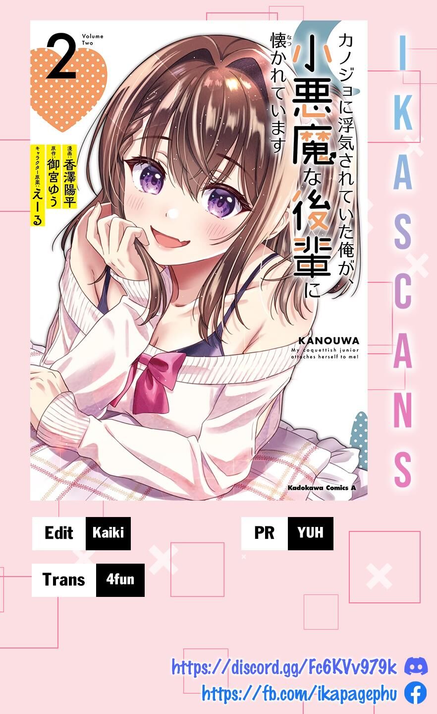 Kanojo Ni Uwaki Sareteita Ore Ga, Koakuma Na Kouhai Ni Natsukareteimasu Chapter 7 - Trang 2