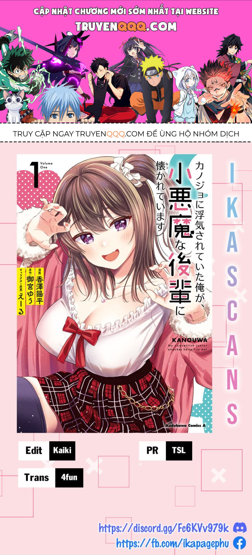 Kanojo Ni Uwaki Sareteita Ore Ga, Koakuma Na Kouhai Ni Natsukareteimasu Chapter 6 - Trang 2