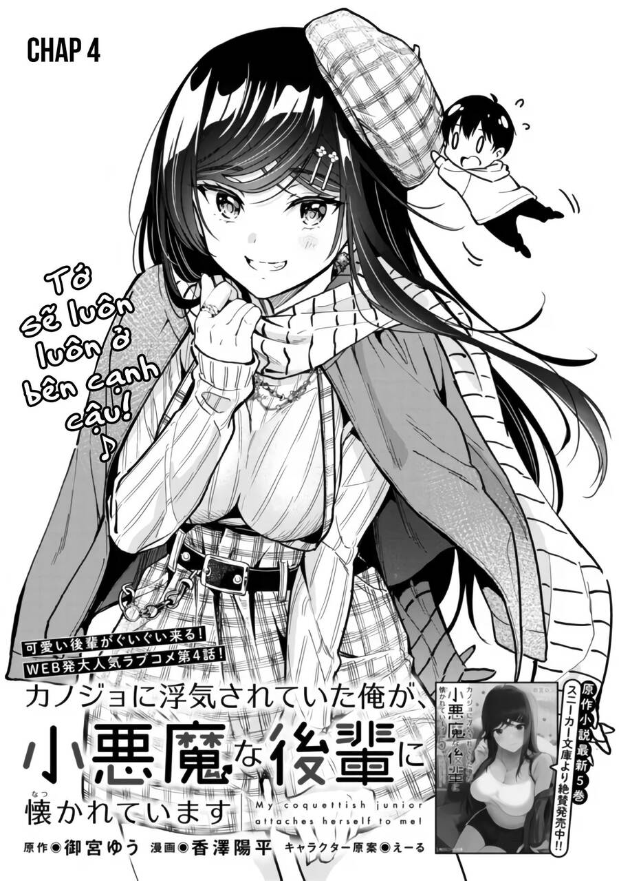 Kanojo Ni Uwaki Sareteita Ore Ga, Koakuma Na Kouhai Ni Natsukareteimasu Chapter 4 - Trang 2