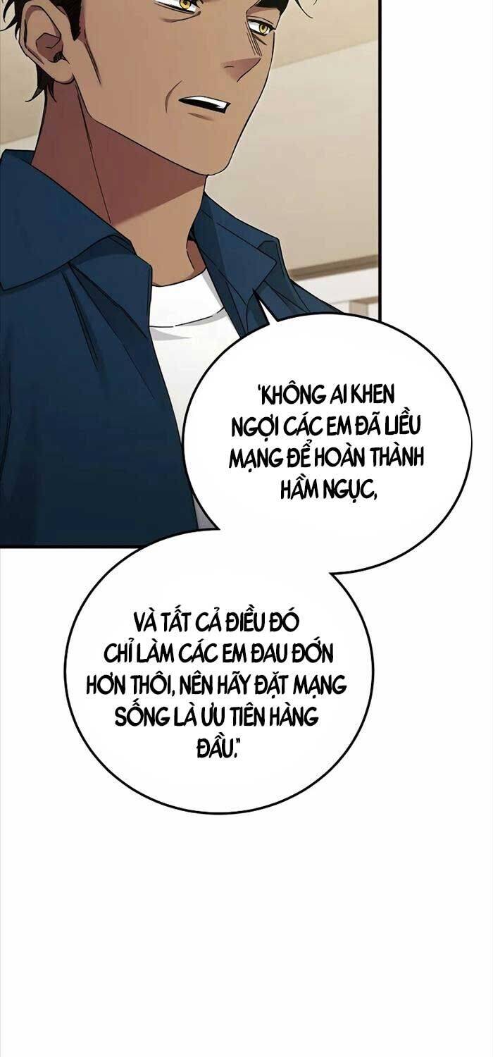 Nghỉ Hưu Sau Khi Cứu Thế Giới Chapter 37 - Trang 2