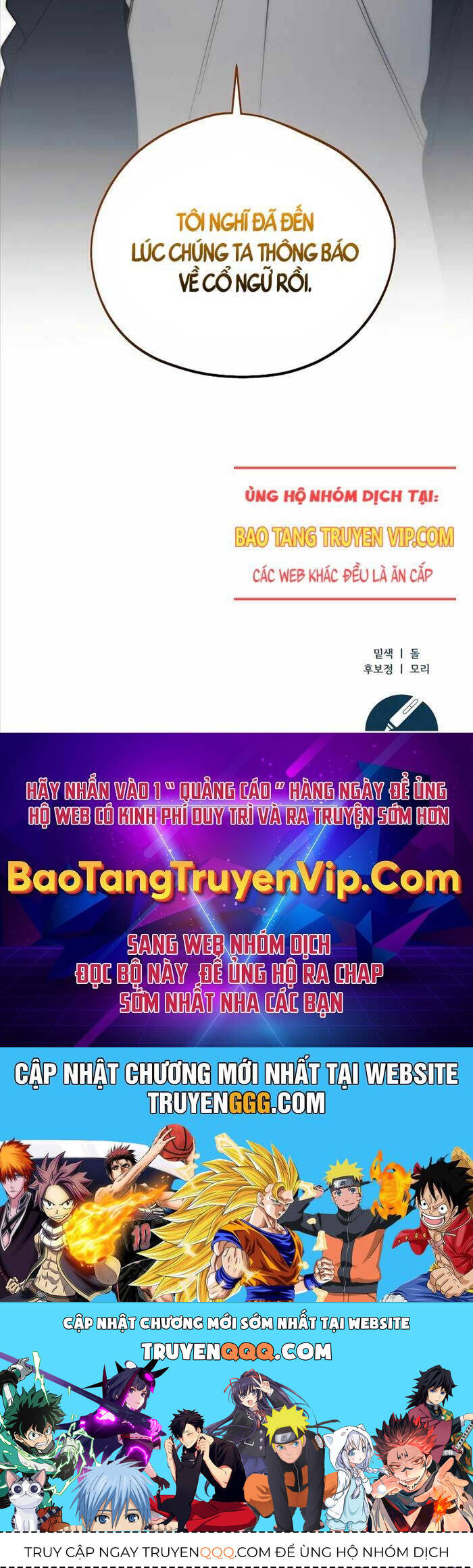 Nghỉ Hưu Sau Khi Cứu Thế Giới Chapter 37 - Trang 2