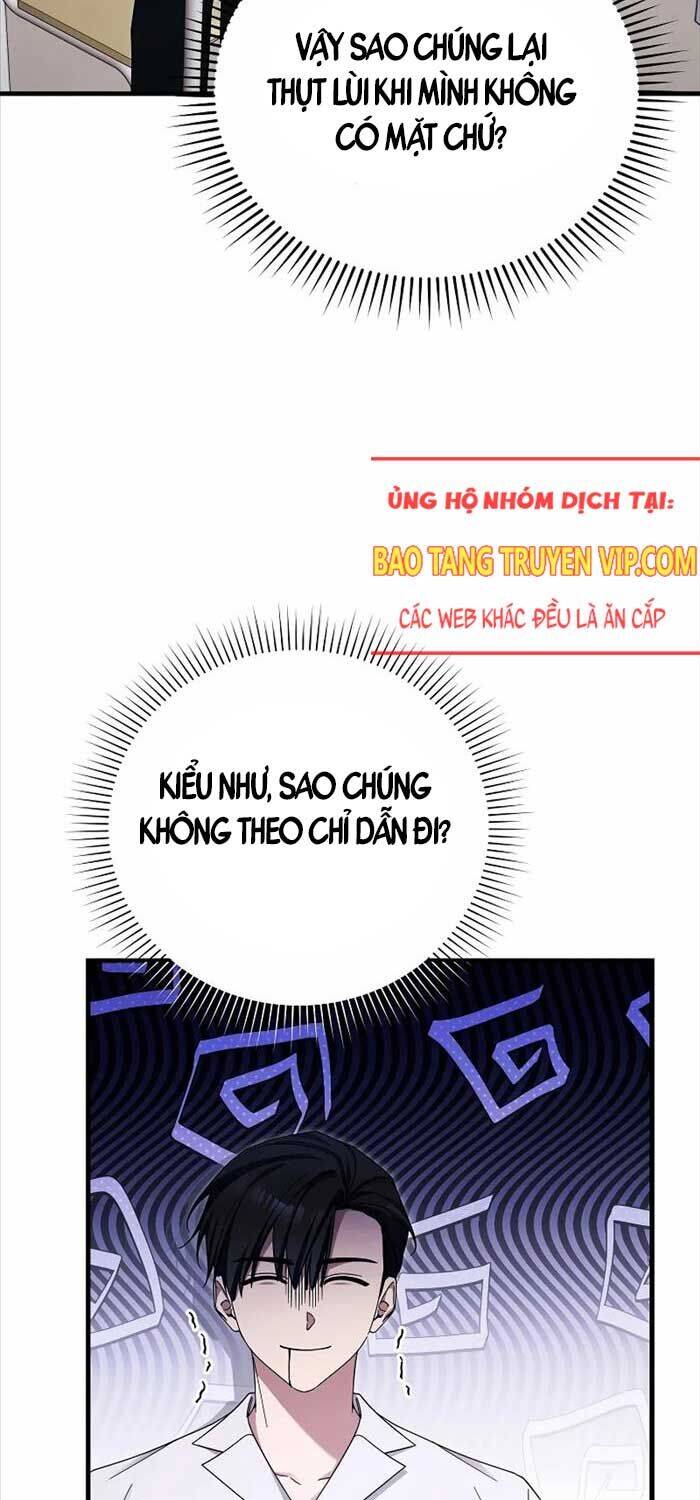 Nghỉ Hưu Sau Khi Cứu Thế Giới Chapter 37 - Trang 2