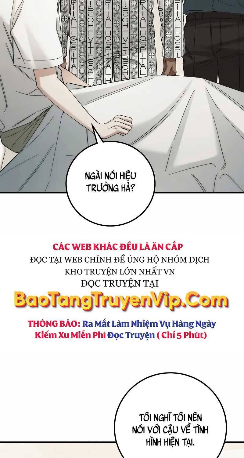 Nghỉ Hưu Sau Khi Cứu Thế Giới Chapter 33 - Trang 2