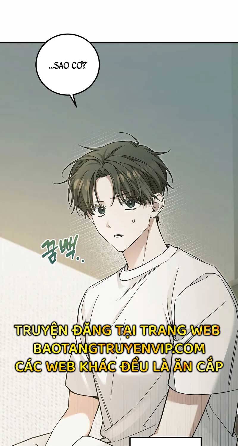 Nghỉ Hưu Sau Khi Cứu Thế Giới Chapter 33 - Trang 2