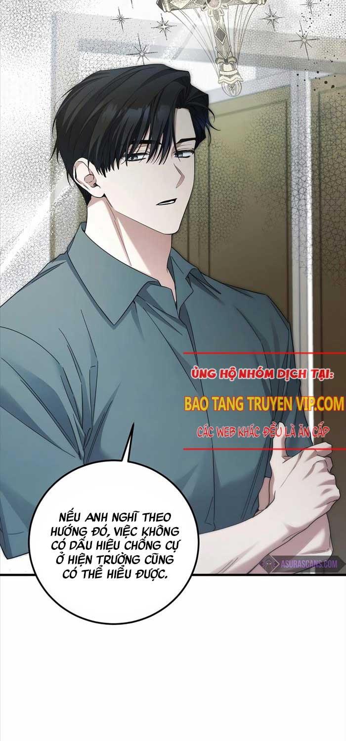 Nghỉ Hưu Sau Khi Cứu Thế Giới Chapter 31 - Trang 2