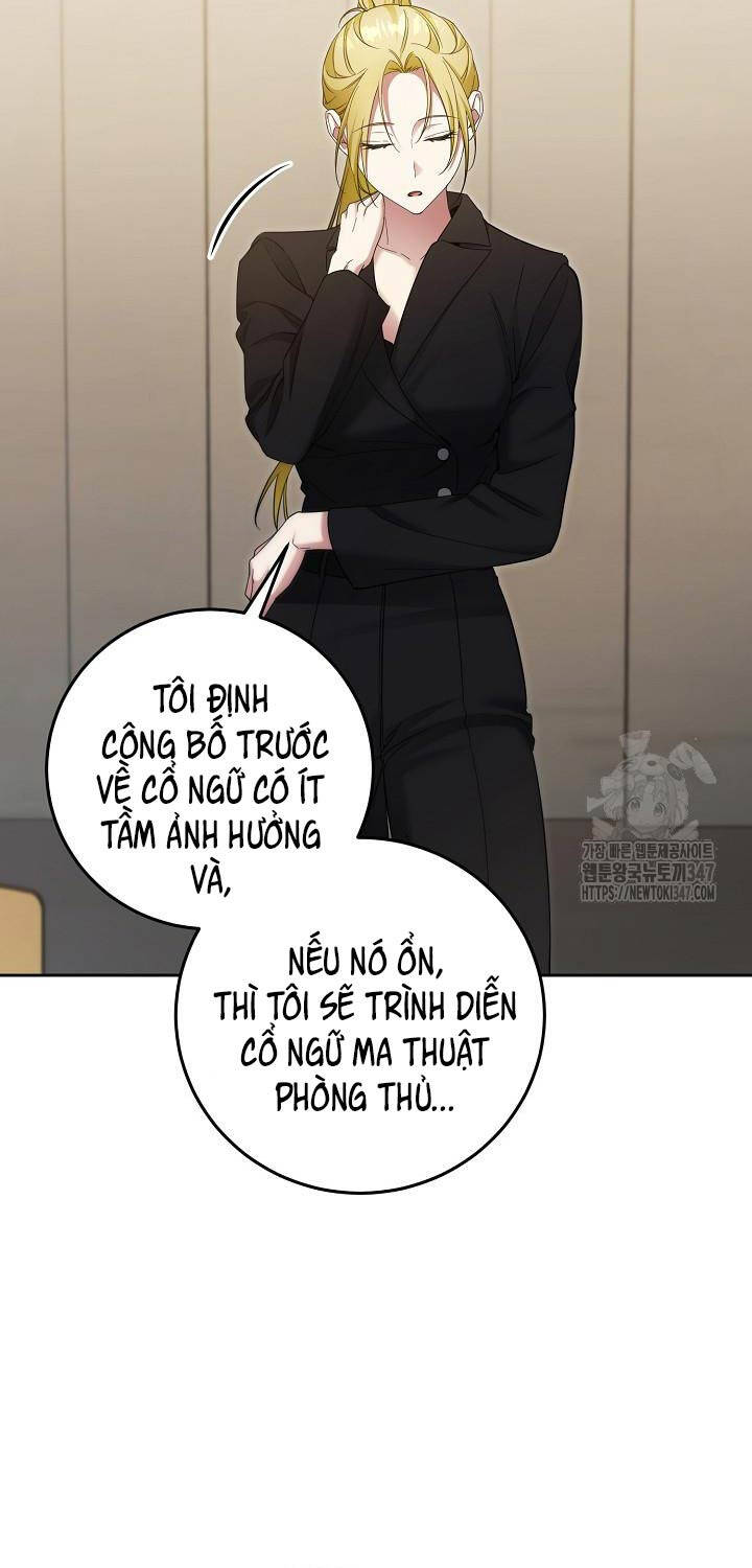 Nghỉ Hưu Sau Khi Cứu Thế Giới Chapter 26 - Trang 2