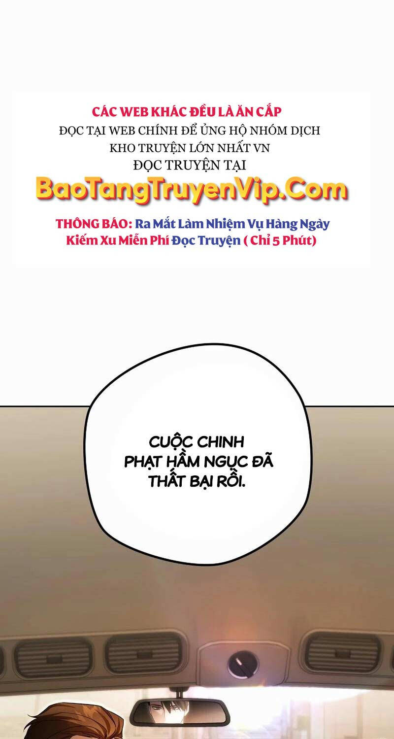 Nghỉ Hưu Sau Khi Cứu Thế Giới Chapter 22 - Trang 2