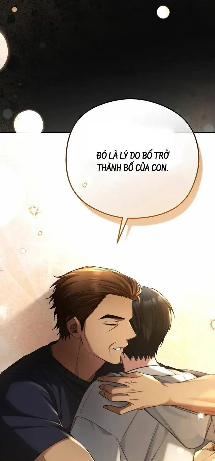 Nghỉ Hưu Sau Khi Cứu Thế Giới Chapter 17 - Trang 2