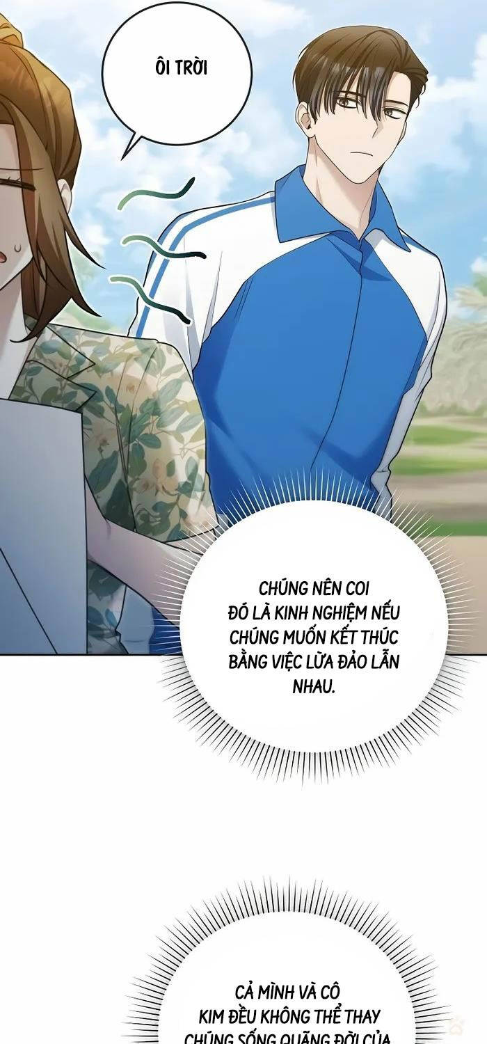 Nghỉ Hưu Sau Khi Cứu Thế Giới Chapter 17 - Trang 2