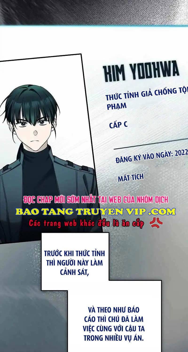 Nghỉ Hưu Sau Khi Cứu Thế Giới Chapter 13 - Trang 2