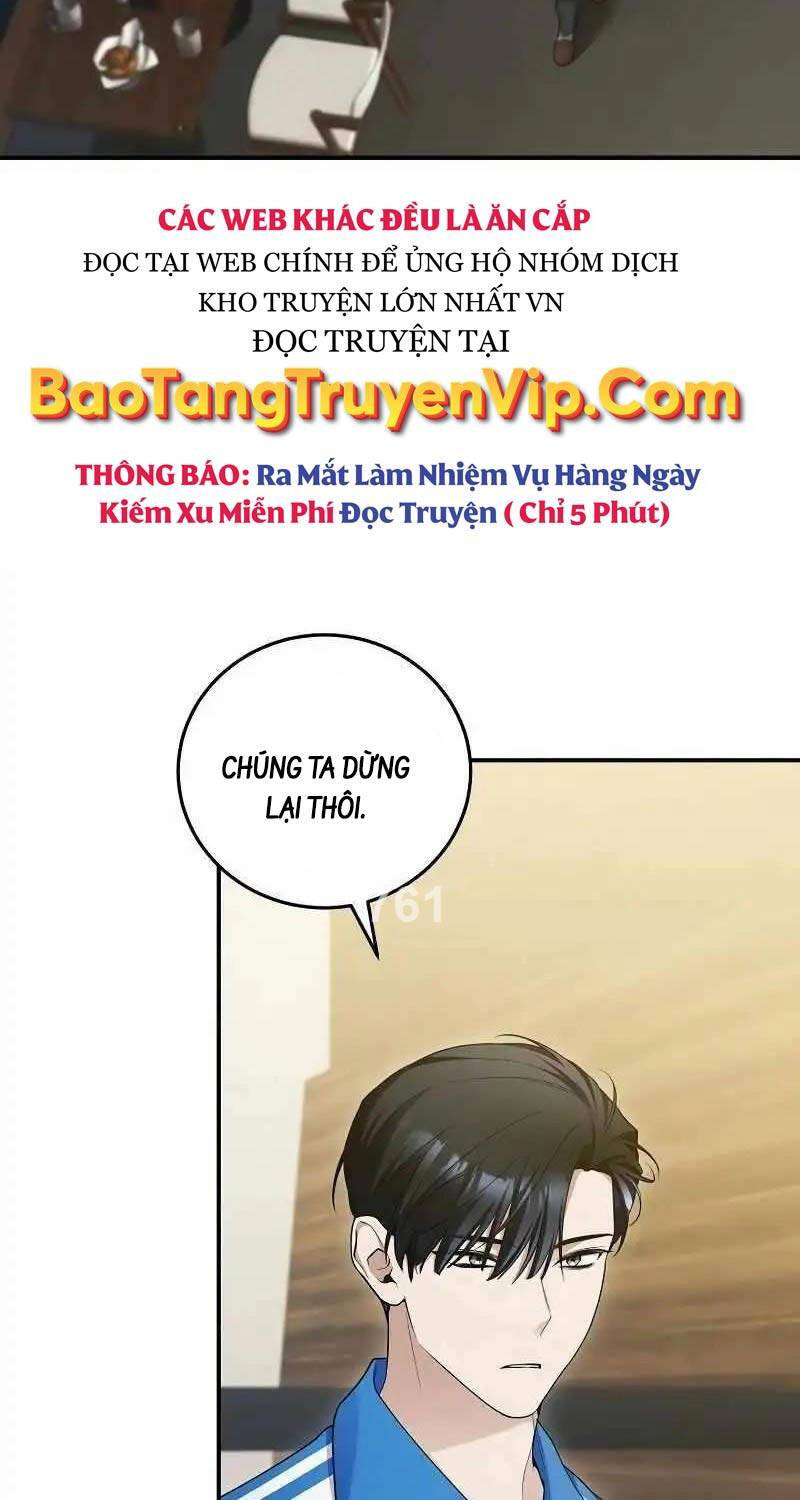 Nghỉ Hưu Sau Khi Cứu Thế Giới Chapter 13 - Trang 2