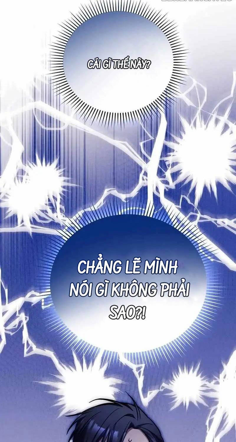 Nghỉ Hưu Sau Khi Cứu Thế Giới Chapter 7 - Trang 2