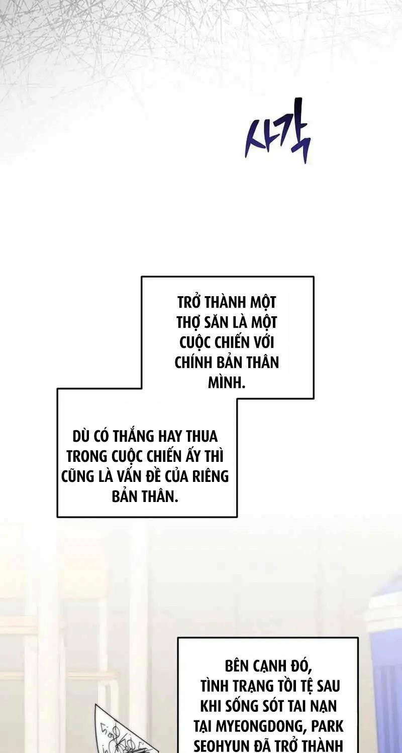 Nghỉ Hưu Sau Khi Cứu Thế Giới Chapter 6 - Trang 2