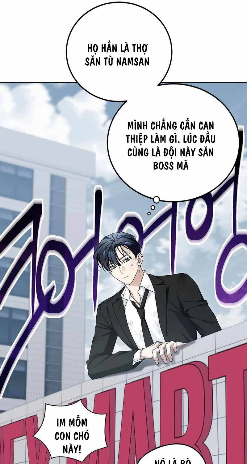 Nghỉ Hưu Sau Khi Cứu Thế Giới Chapter 4 - Trang 2