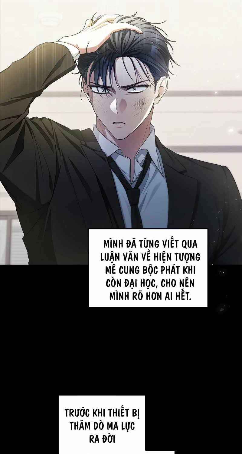 Nghỉ Hưu Sau Khi Cứu Thế Giới Chapter 3 - Trang 2