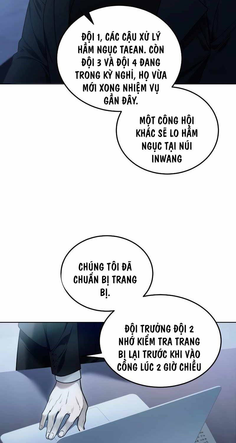 Nghỉ Hưu Sau Khi Cứu Thế Giới Chapter 1 - Trang 2