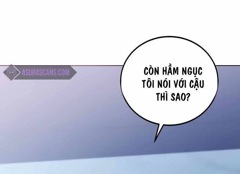 Nghỉ Hưu Sau Khi Cứu Thế Giới Chapter 1 - Trang 2