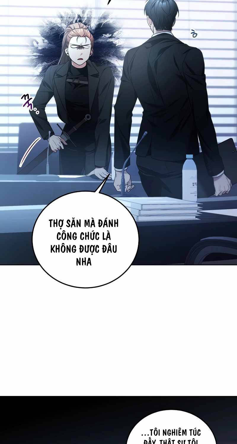 Nghỉ Hưu Sau Khi Cứu Thế Giới Chapter 1 - Trang 2