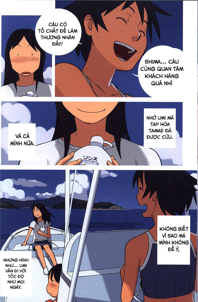 Ritou No Umi Chapter 2 - Trang 2