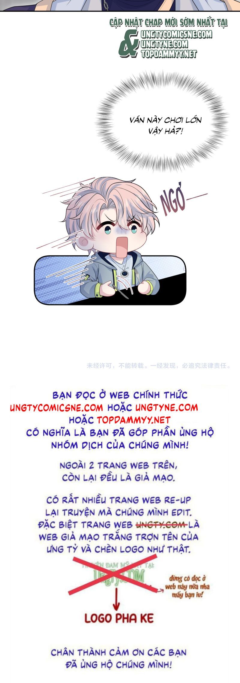 Tuyệt Mỹ Bạch Liên Online Dạy Học Chapter 399 - Trang 2