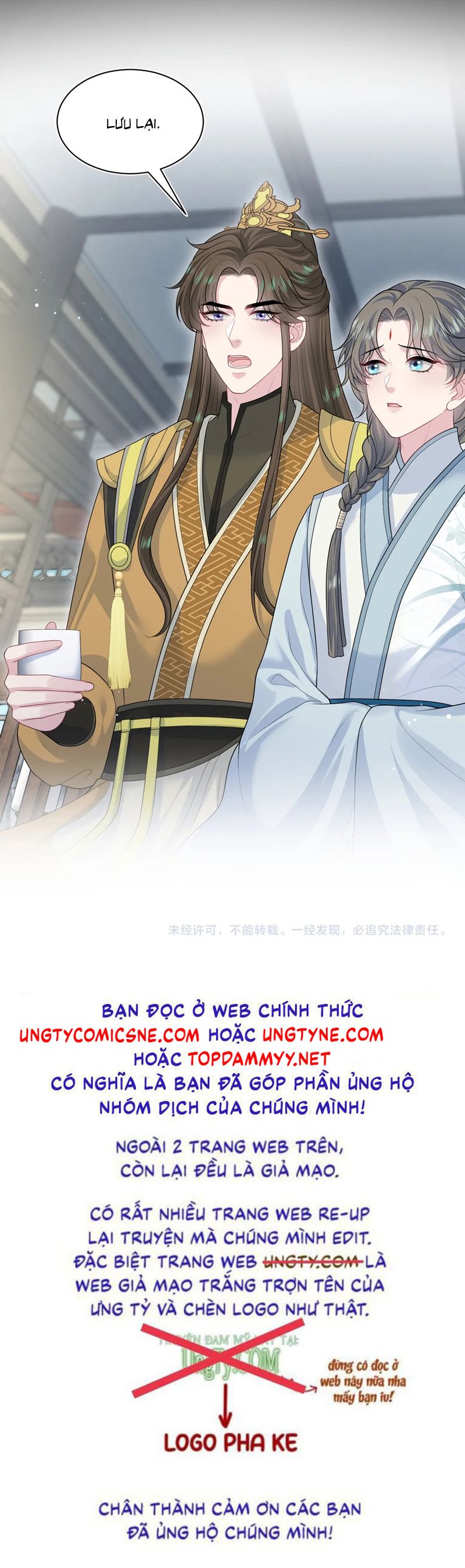 Tuyệt Mỹ Bạch Liên Online Dạy Học Chapter 380 - Trang 2