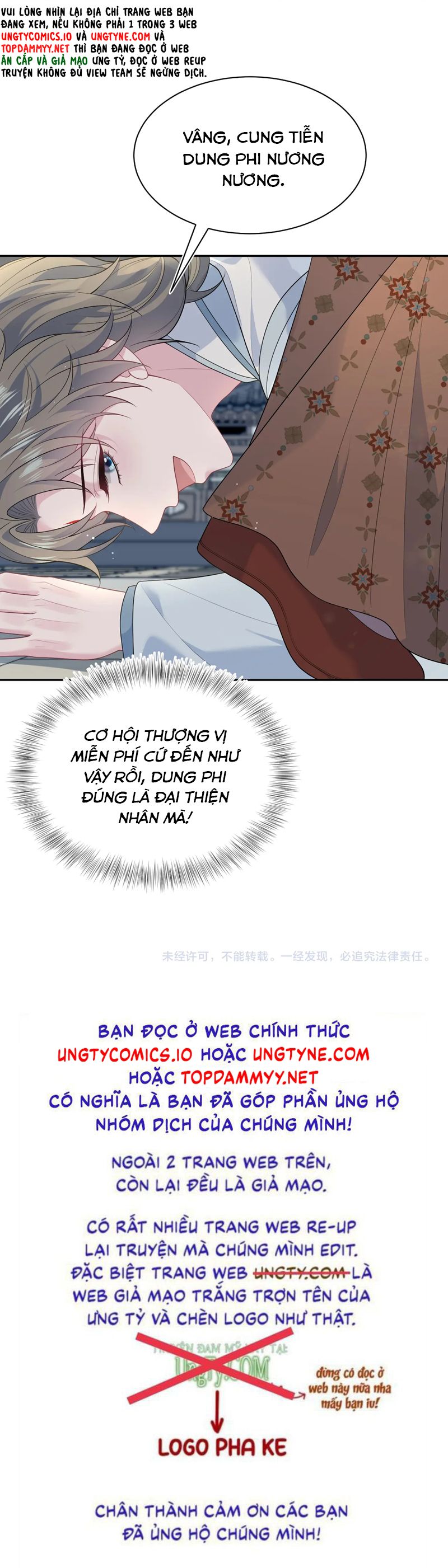 Tuyệt Mỹ Bạch Liên Online Dạy Học Chapter 372 - Trang 2