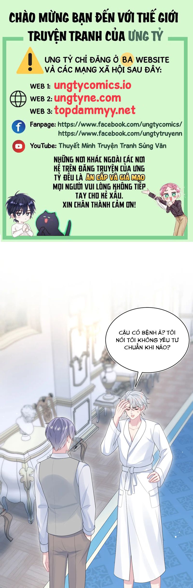 Tuyệt Mỹ Bạch Liên Online Dạy Học Chapter 362 - Trang 2