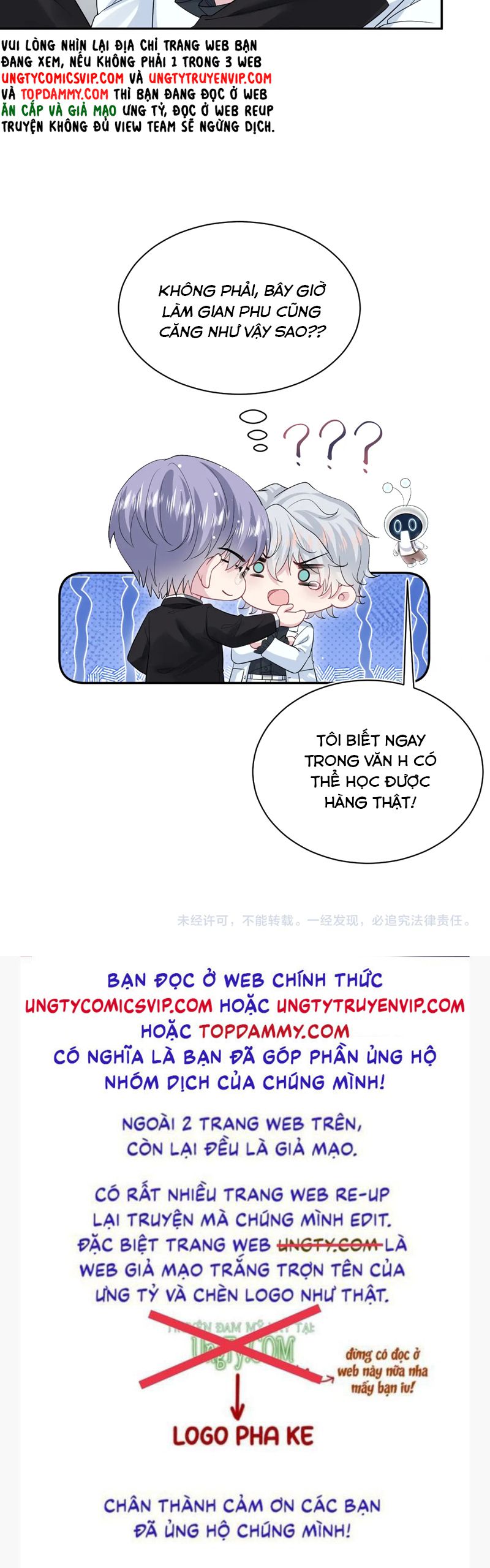 Tuyệt Mỹ Bạch Liên Online Dạy Học Chapter 338 - Trang 2