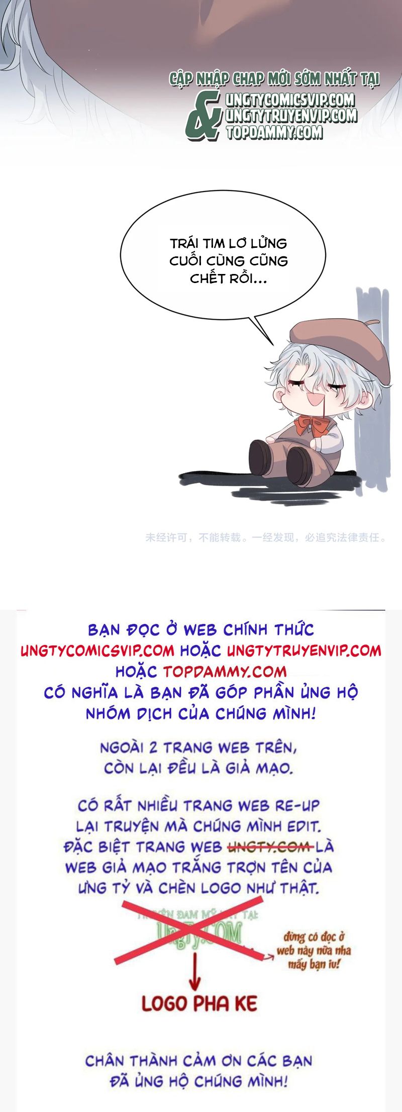 Tuyệt Mỹ Bạch Liên Online Dạy Học Chapter 320 - Trang 2