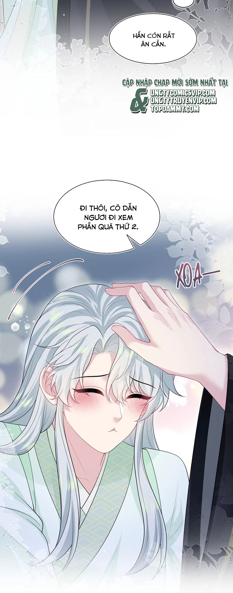 Tuyệt Mỹ Bạch Liên Online Dạy Học Chapter 310 - Trang 2