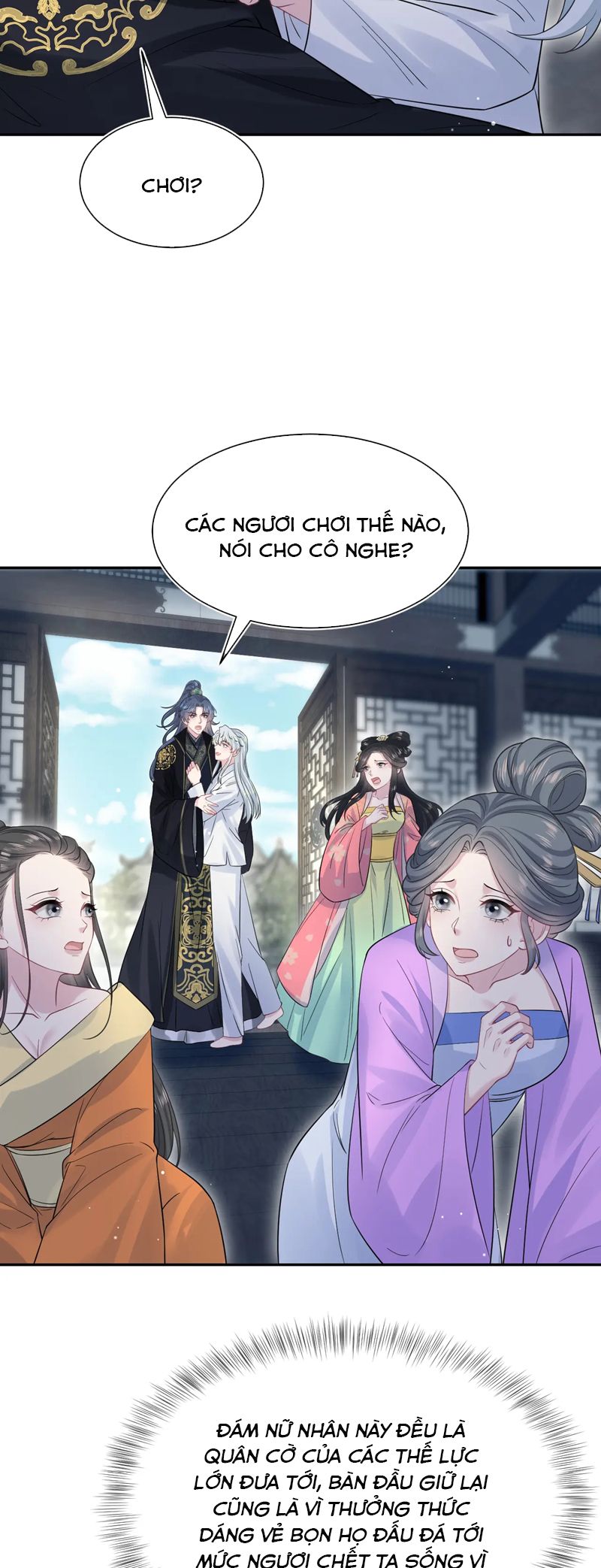 Tuyệt Mỹ Bạch Liên Online Dạy Học Chapter 310 - Trang 2