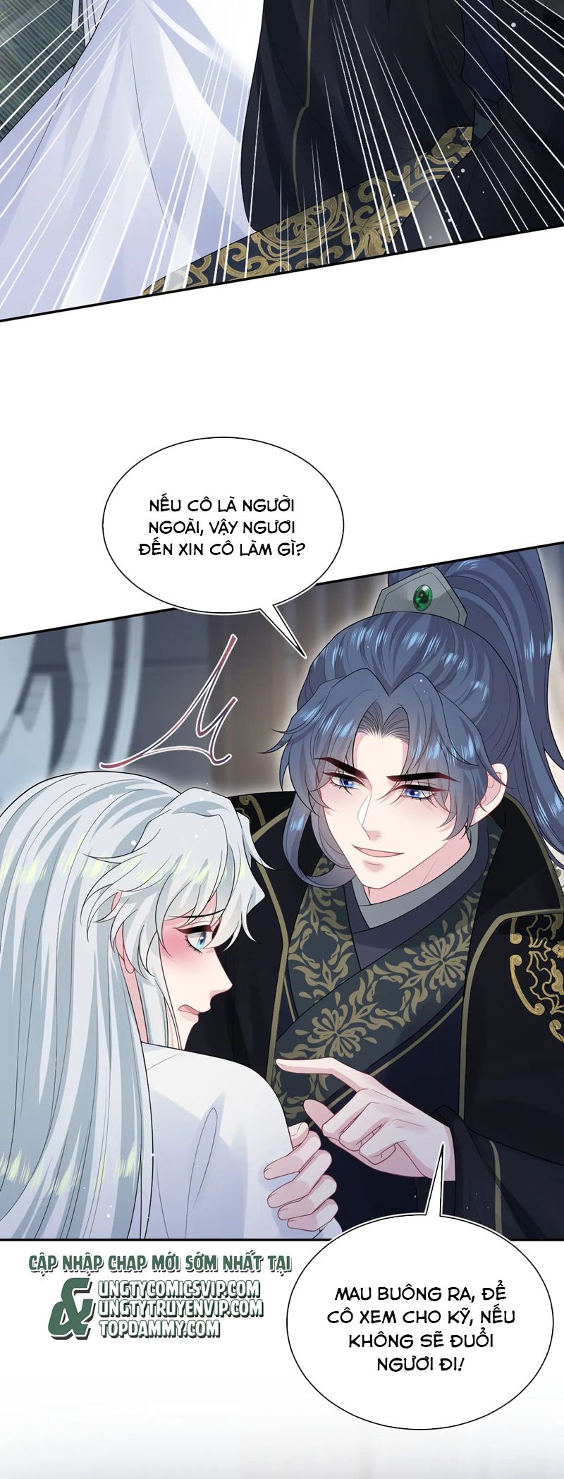 Tuyệt Mỹ Bạch Liên Online Dạy Học Chapter 309 - Trang 2